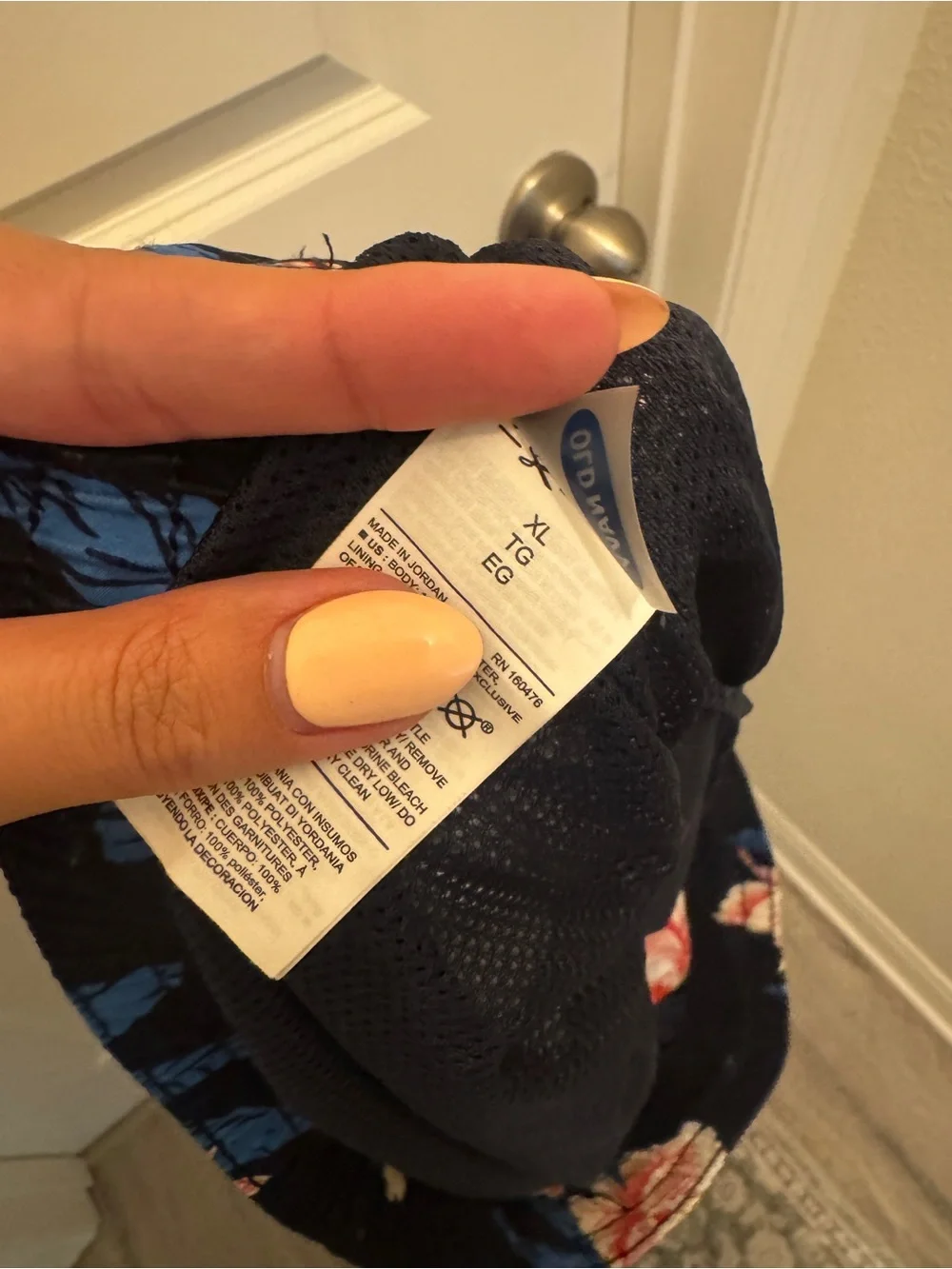 Old Navy Men’s bathing suit